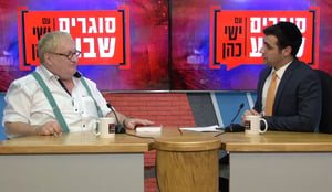 מפיק: איציק אוחנה