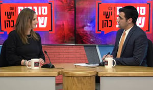 מפיק: איציק אוחנה