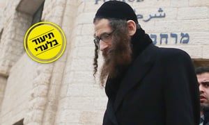 תיעוד בלעדי: מנהיג הקיצונים הרב רומפלר נחקר במשטרה