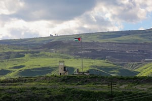 אי השלום, נהריים ביום שני