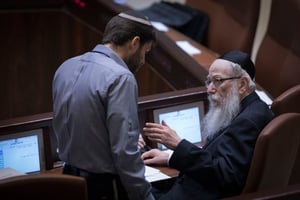 הקרב על הסרוגים: סמוטריץ' זעם ואיים, ביהדות התורה התנצלו