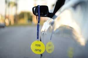 האם מותר להתחפש בפורים לחולה 'קורונה'?