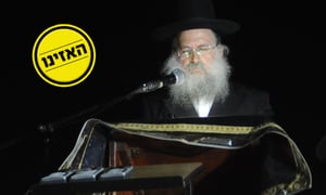 משגיח מ'הפלג' נגד סגירת הישיבות: "כפירה"