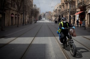 החנויות סגורות