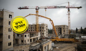 כך הקפיצו את מחירי דירות "מחיר למשתכן"