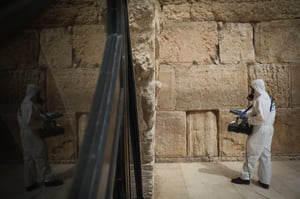 אבני הכותל המערבי עברו ניקוי וחיטוי • צפו
