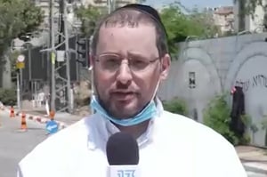 מרגש: ישראל כהן נפרד מסבו רבי זלמן  ז"ל