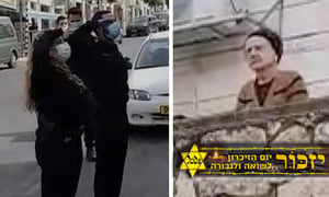 מרגש: השוטרים הצדיעו לניצולת השואה