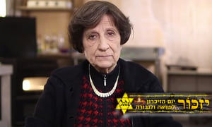 צפו: סיפורה של ניצולת השואה רבקה לויסון
