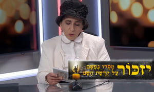 ליאורה טדגי בראיון וקריאת תהילים • צפו