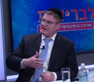 הרב בנימין פישר זועק: "אל תשלחו את הילדים"