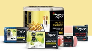 אילוסטרציה