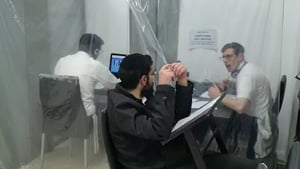 צורת הלימוד: תאים מבודדים, אוזניות ומחשב • צפו