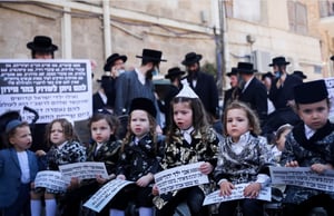 ילדים והוריהם הפגינו: "רוצים לעלות למירון"