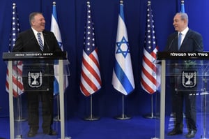 מזכיר המדינה האמריקאי בביקורו בישראל בשבוע שעבר