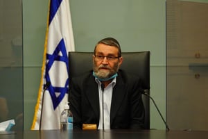 צפו: ח"כ משה גפני מונה ליו"ר ועדת הכספים