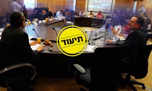 גפני פוצץ דיון עם שר האוצר: "אתה לא מקשיב, אל תאיים"