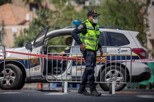 המלצה: יש להטיל 'הסגר' על שכונות בערים בת ים ואשדוד