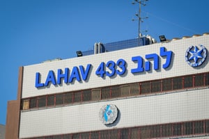 להב 433