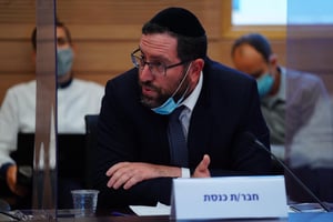 בשורה לצעירים: ההחרגה בחוק סיוע כלכלי