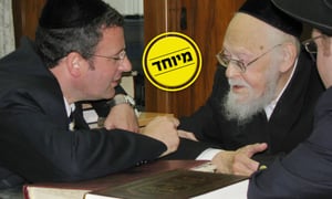 הרב פישר עם מרן הגרי"ש זצ"ל