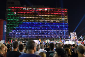 בניין עיריית ת"א מואר בדגל הדרוזי, ארכיון