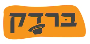 חדש ב'כיכר השבת': בכל מוצאי שבת - "ברדק"