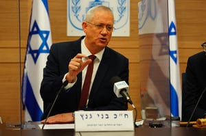הסקירה של בני גנץ: אלו האיומים על ישראל