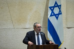 יעקב אשר במליאה
