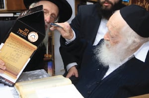 אילוסטרציה