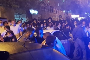 מודיעין עילית: אנשי 'הפלג' הפגינו נגד סגירת בתי הכנסת