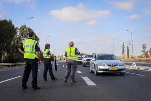 חשד: קיבל שוחד כדי להוציא אנשים מבידוד