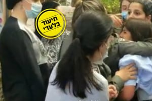 מקומם: שוטרים היכו קשות בחורה - בגלל אי עטיית מסכה