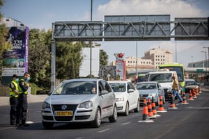 "לפתוח הכל, להגן רק על אוכלוסייה בסיכון"