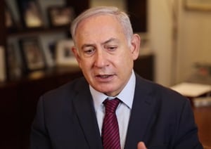 נתניהו: "מסלול נפרד לערים אדומות, נסייע"