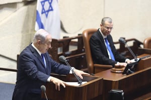 הכנסת תצביע על ההסכם עם האמירויות: "ברית המתונים"