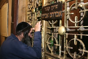 צריך לראות את הזולת // הרב מנחם ישראלי