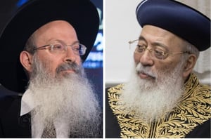 הראשל"צ הגר"ש עמאר נגד הרב מלמד: נפל לבור תחתית