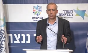 פרופ' נחמן אש: יונפק 'דרכון ירוק' למחלימים