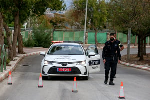 סגר - לפני מס' חודשים