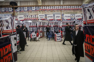 בחורי ישיבות במטה בחירות. ארכיון