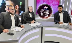 הדיון באולפן