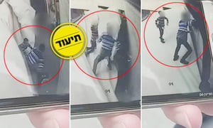 תיעוד מקפיץ: הילדים קופצים - עד שנופלים בחבטה גדולה