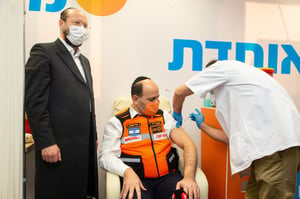 ראשי איחוד הצלה התחסנו ופנו בקריאה  לציבור להתחסן