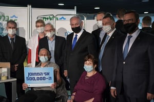 נתניהו ואדלשטיין פגשו את המתחסן ה-500,000 בישראל