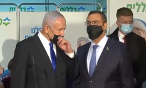 כשנתניהו שיבח את ירושלים: "יפה וזוהרת"