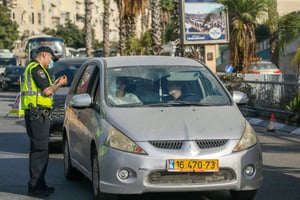 בחצות: הסגר ייכנס לתוקף, מה מותר ומה אסור?