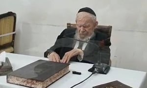 הגר"ג אדלשטיין