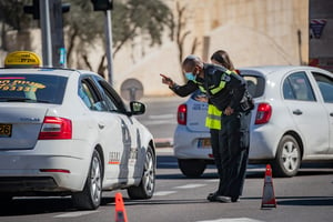 אילוסטרציה