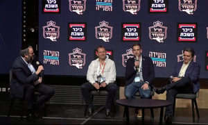 לפני שנה: האם ה"דוס" רצוי אצלם במטוס?